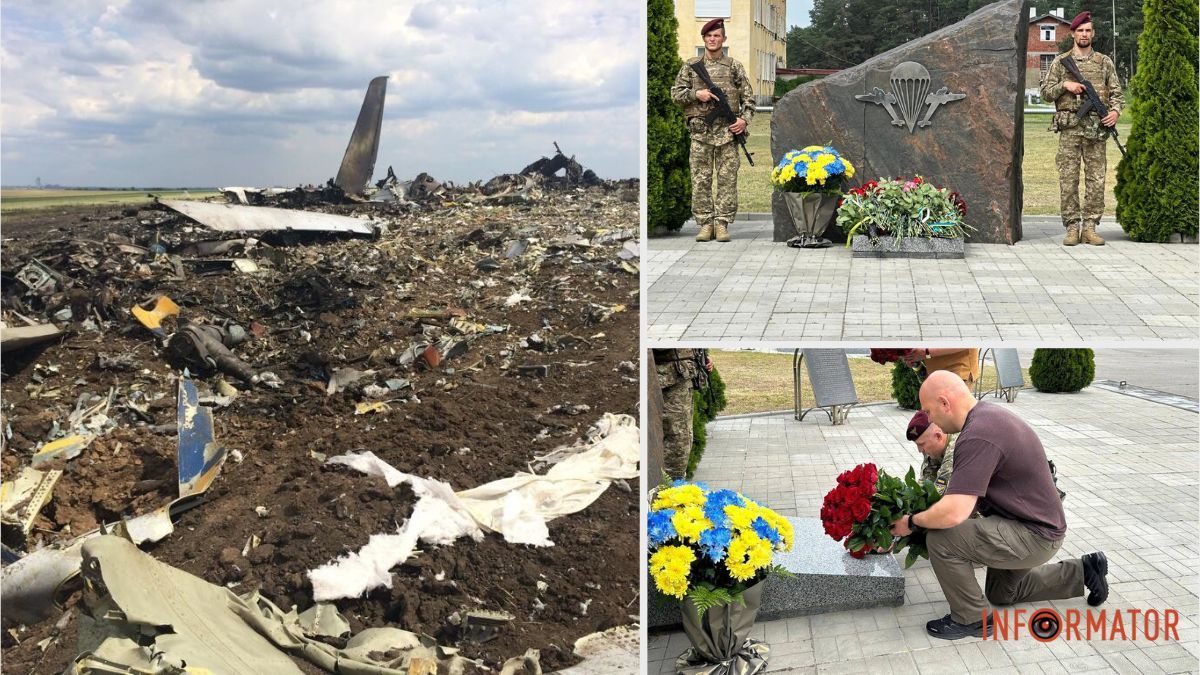 9 лет трагедии ИЛ-76: в Днепропетровской области почтили память погибших