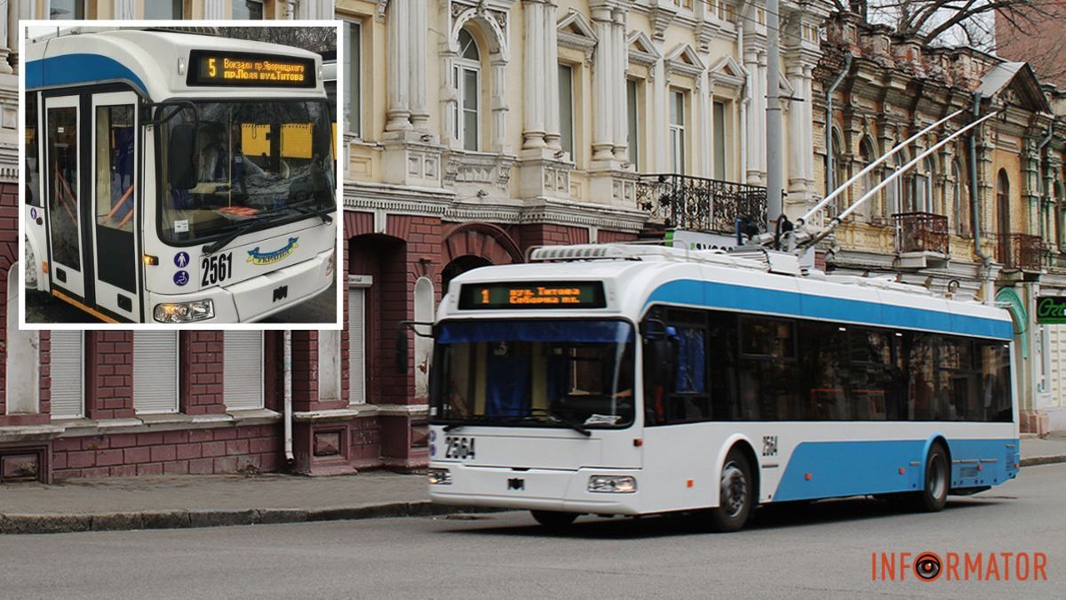 В Днепре в субботу в работе некоторых троллейбусов и автобусов произойдут изменения: причина