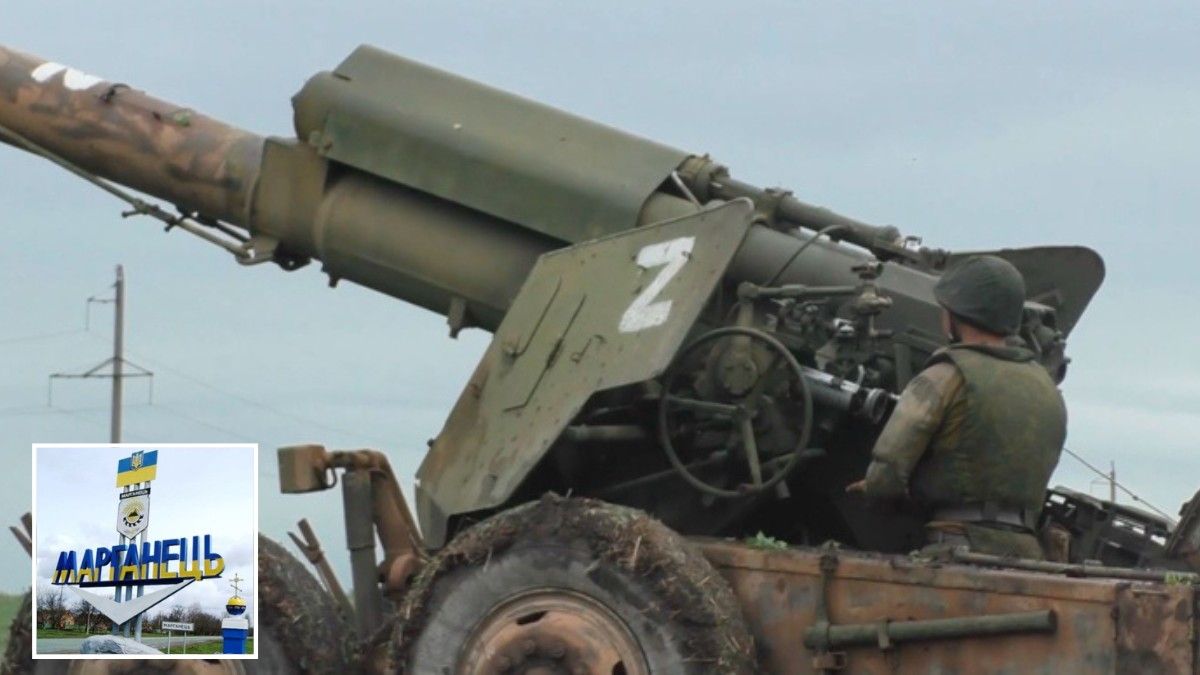 Войска рф ударили из тяжелой артиллерии по Марганецкой общине