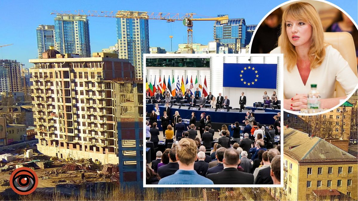 В Европарламенте призывают Украину не принимать градостроительную реформу Шуляк