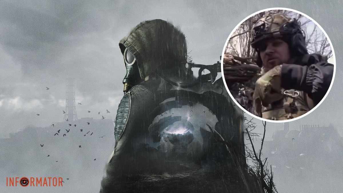 Боец 3-й ОШБр рассказал, что стрелять научился благодаря S.T.A.L.K.E.R: как отреагировали разработчики