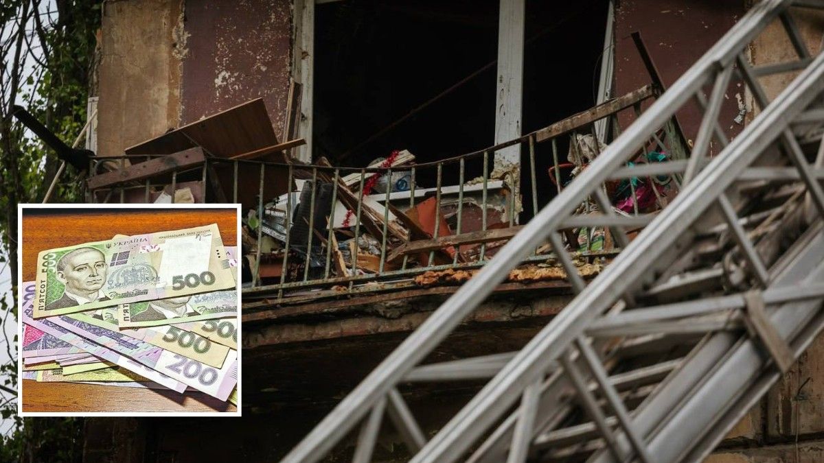 Для жителей Кривого Рога, которые остались без жилья из-за вражеского удара, выделили 15 миллионов гривен