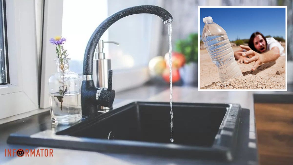 Деякі жителі Дніпра 16 червня залишились без води: перелік адрес