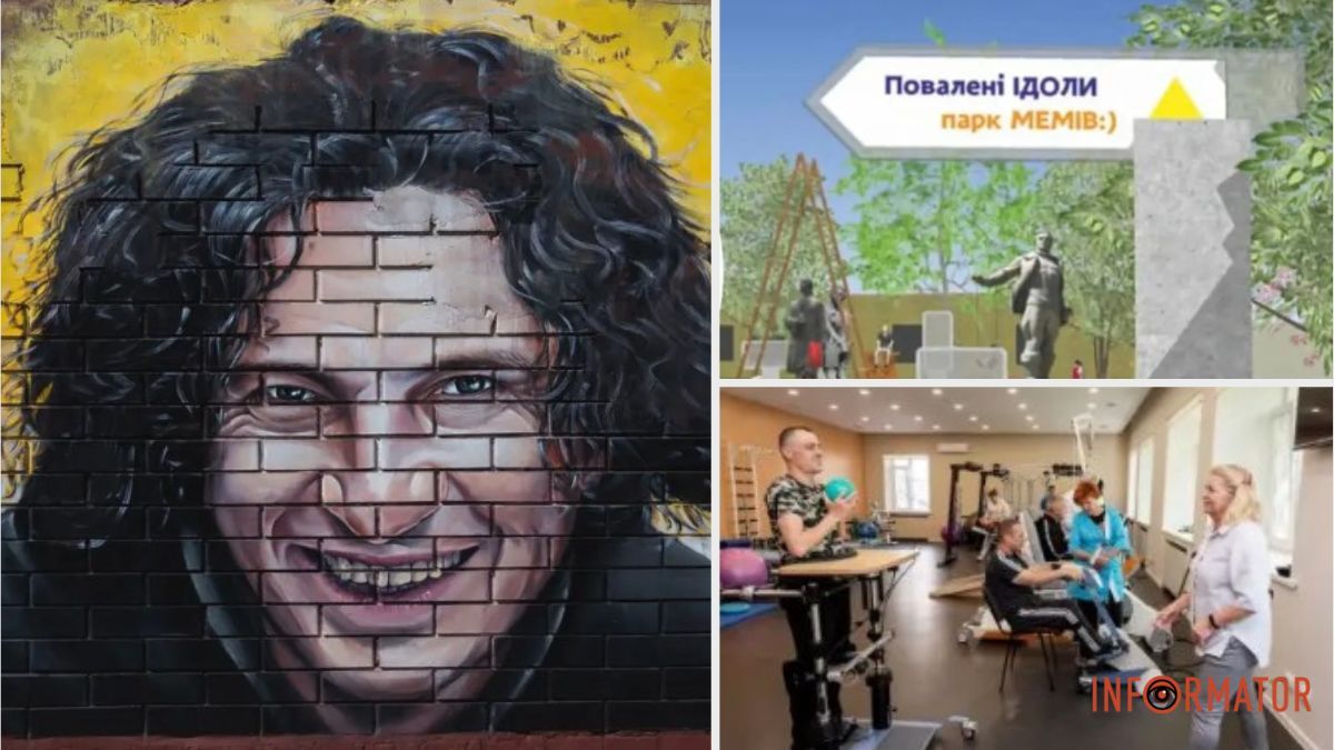 Уникальный парк мемов, мурал Кузьми Скрябину и центр реабилитации военных: топ хороших новостей недели в Днепре