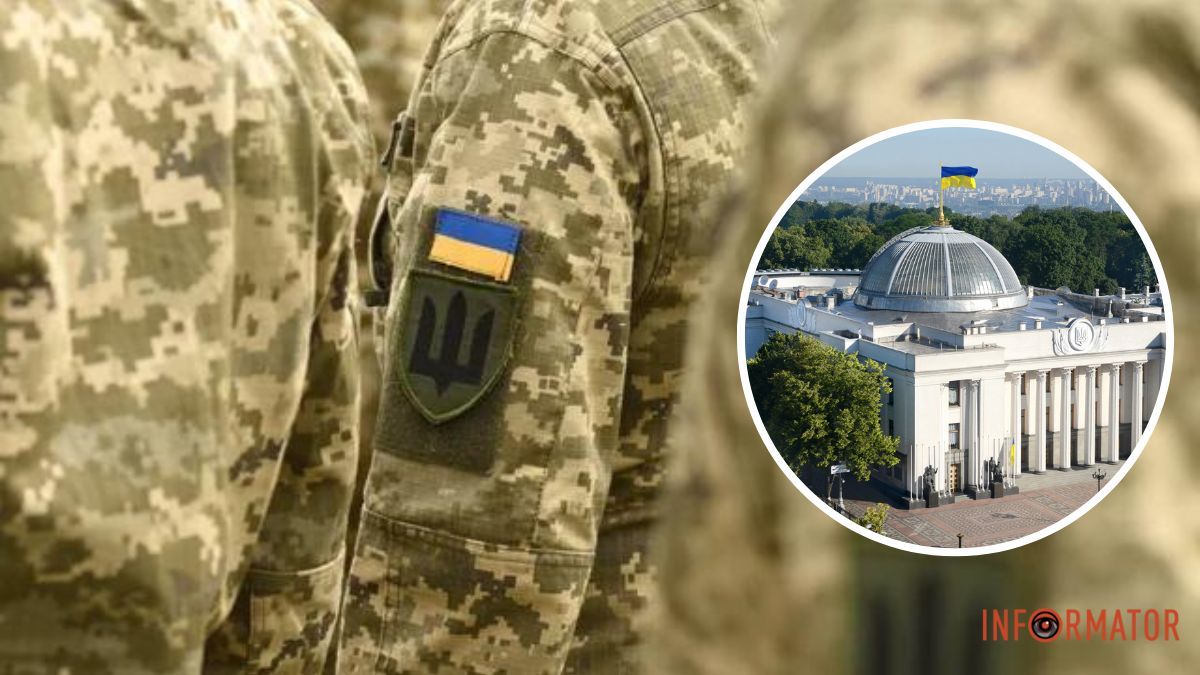 У Верховній Раді хочуть запровадити нові пільги для військових: ініціативу розкритикували