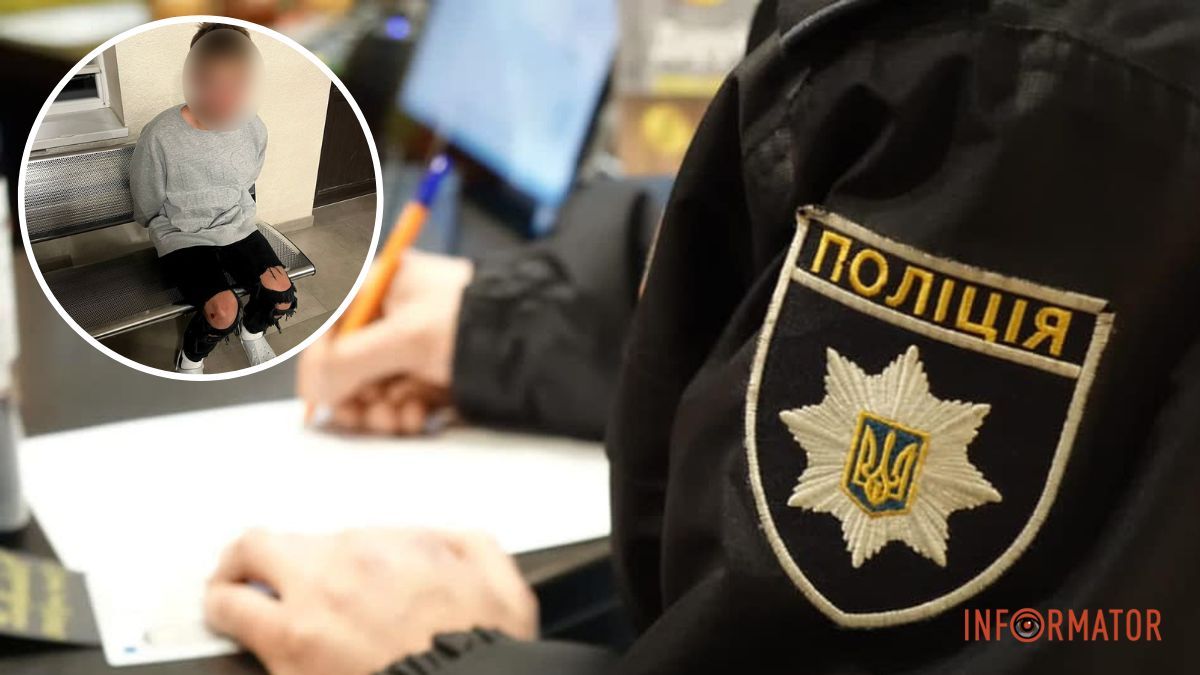 Затримали на Новому мосту: у центрі Дніпра 18-річний хлопець пограбував жінку