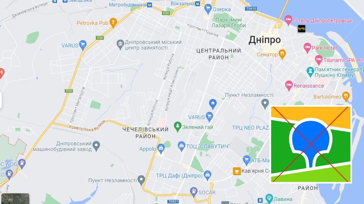 В Україні заблокували навігатор 2GIS: чим його замінити