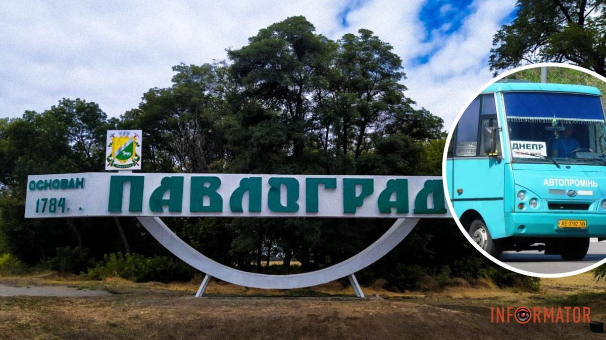 З 1 липня запроваджують нові обмеження для в’їзду та виїзду з Павлограда