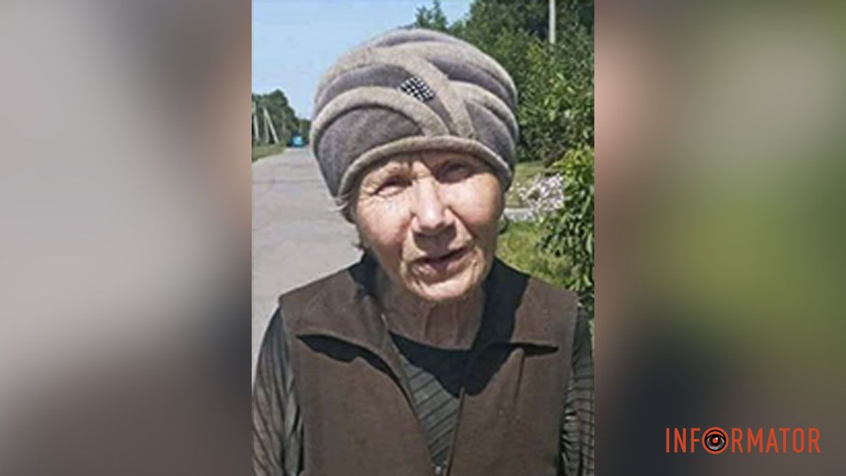 У Павлоградському районі безвісти зникла 73-річна жінка: як долучитися до пошуків