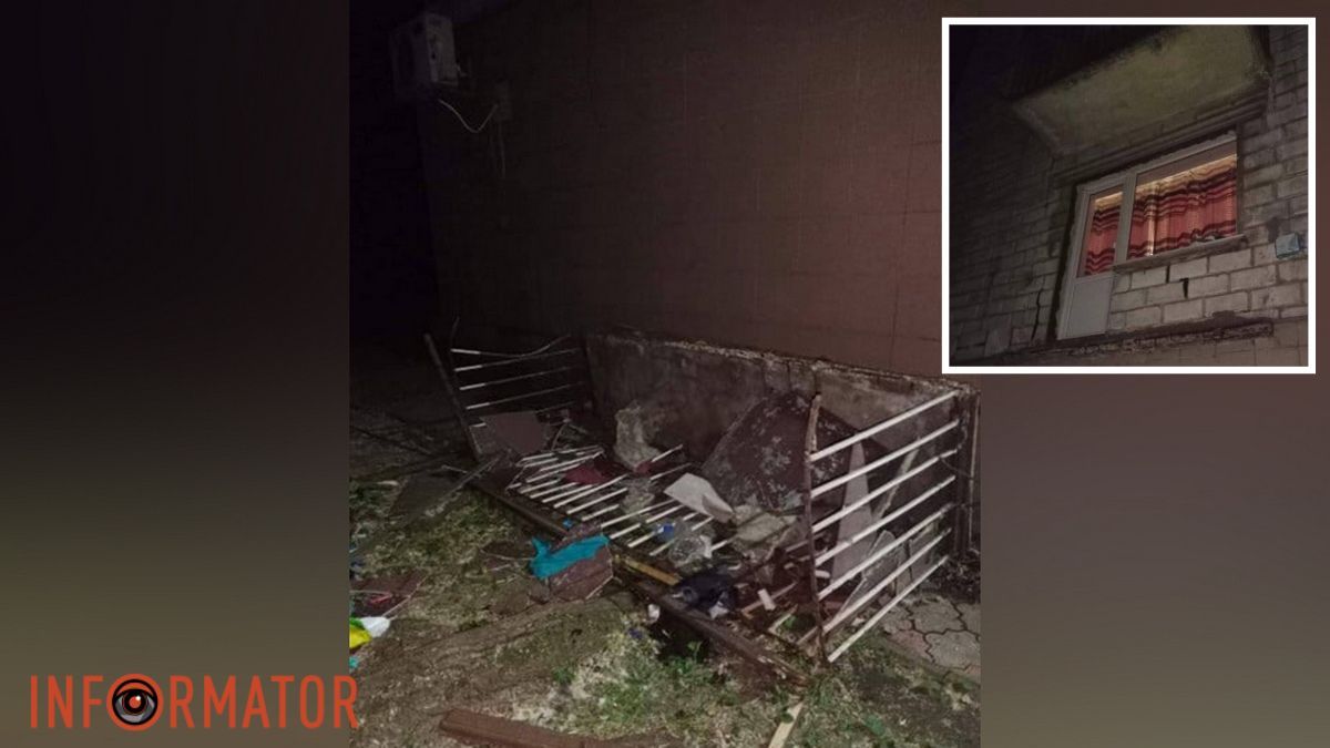 В Кривом Роге вместе с людьми обрушился балкон