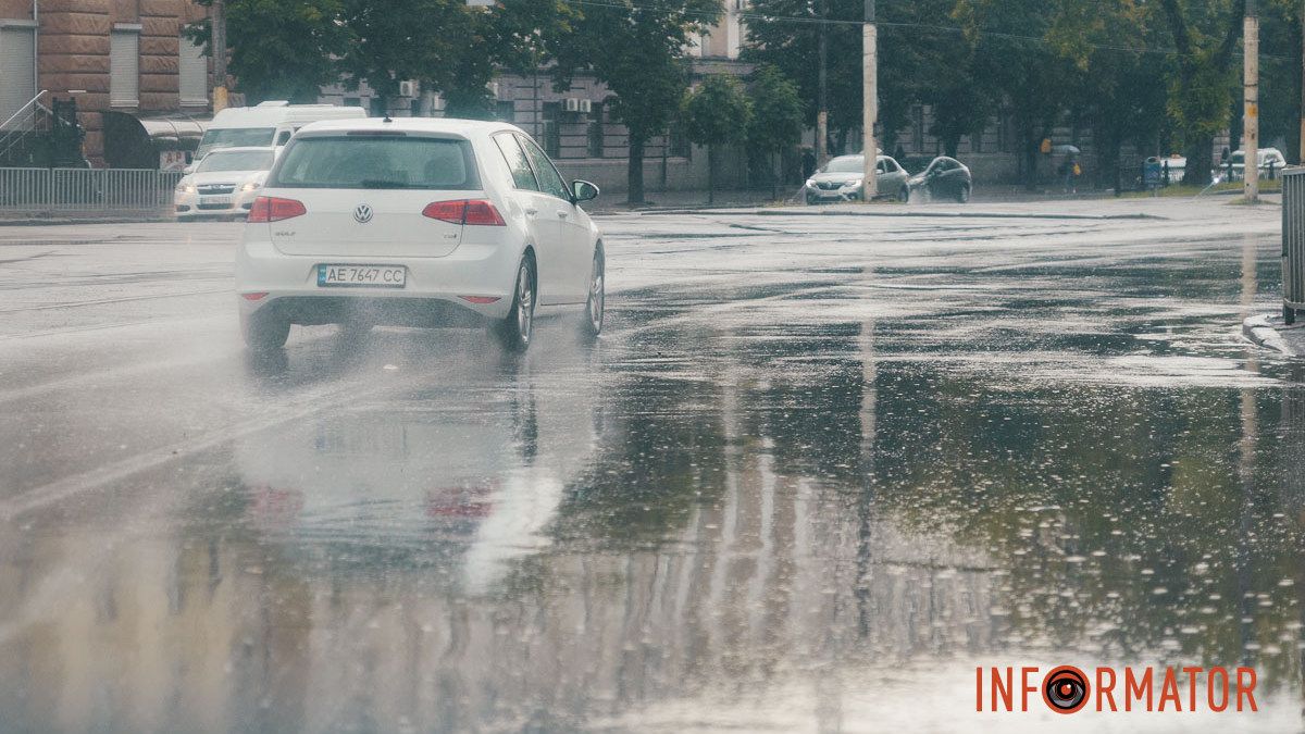 В Днепре дождь: прогноз погоды на 25 июня