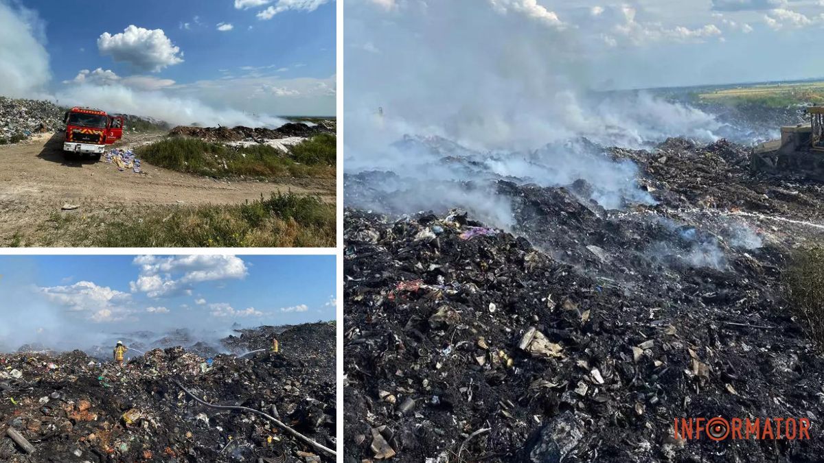 Понад вісім годин гасили вогонь: у Підгородному спалахну полігон побутових відходів