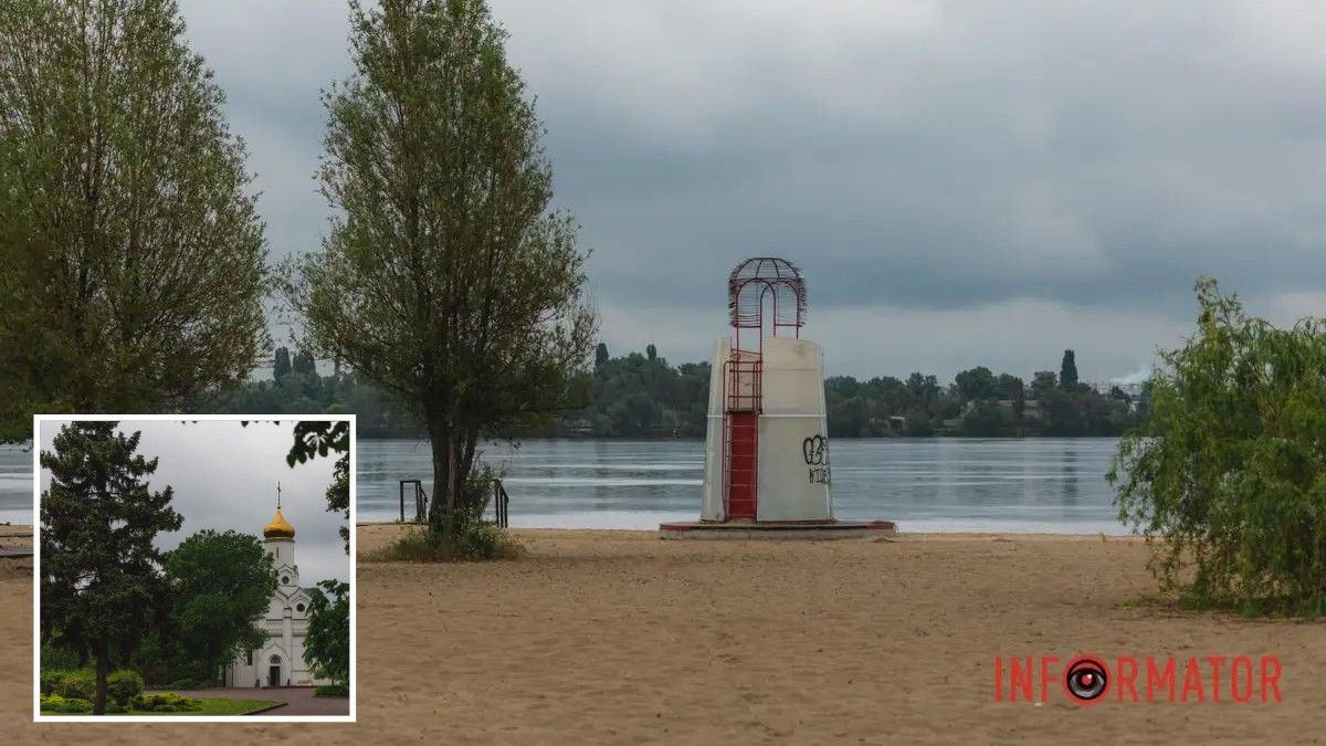 Погода на 28 червня: у Дніпрі буде сильна хмарність