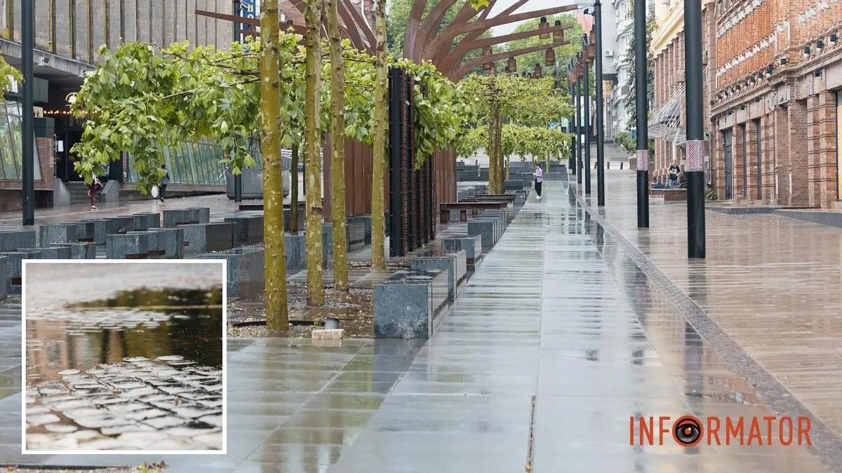 Погода на 29 июня: в Днепре ожидается небольшой дождь