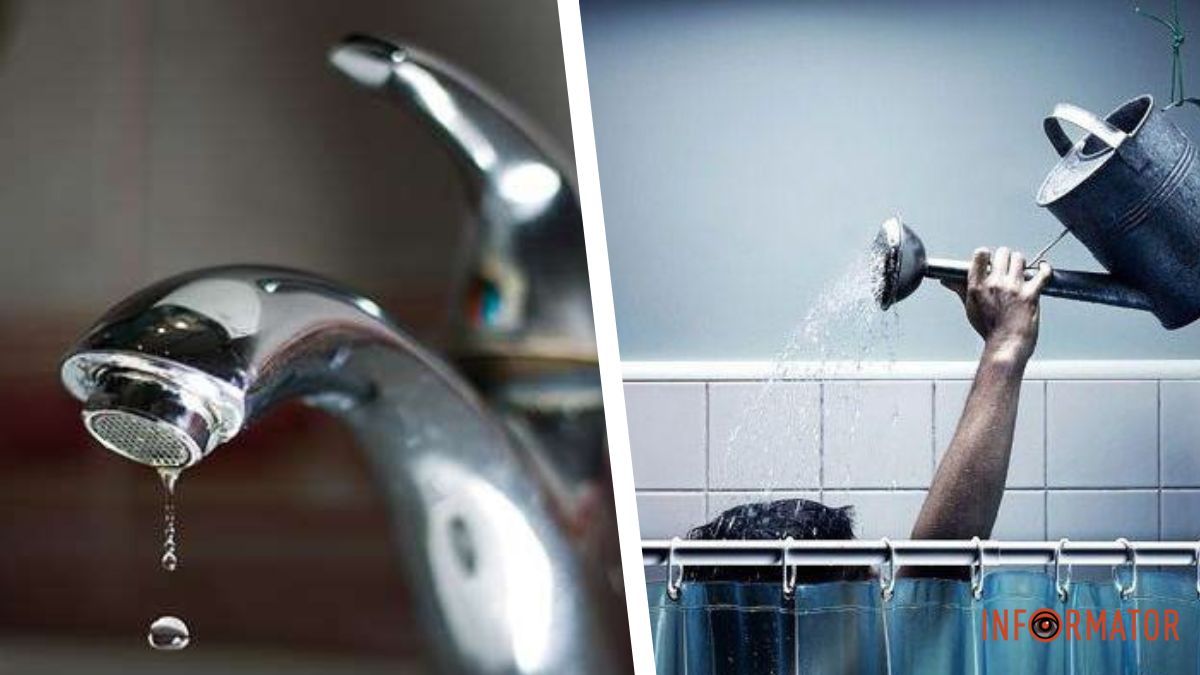 В Днепре отключили воду на ряде улиц: адреса