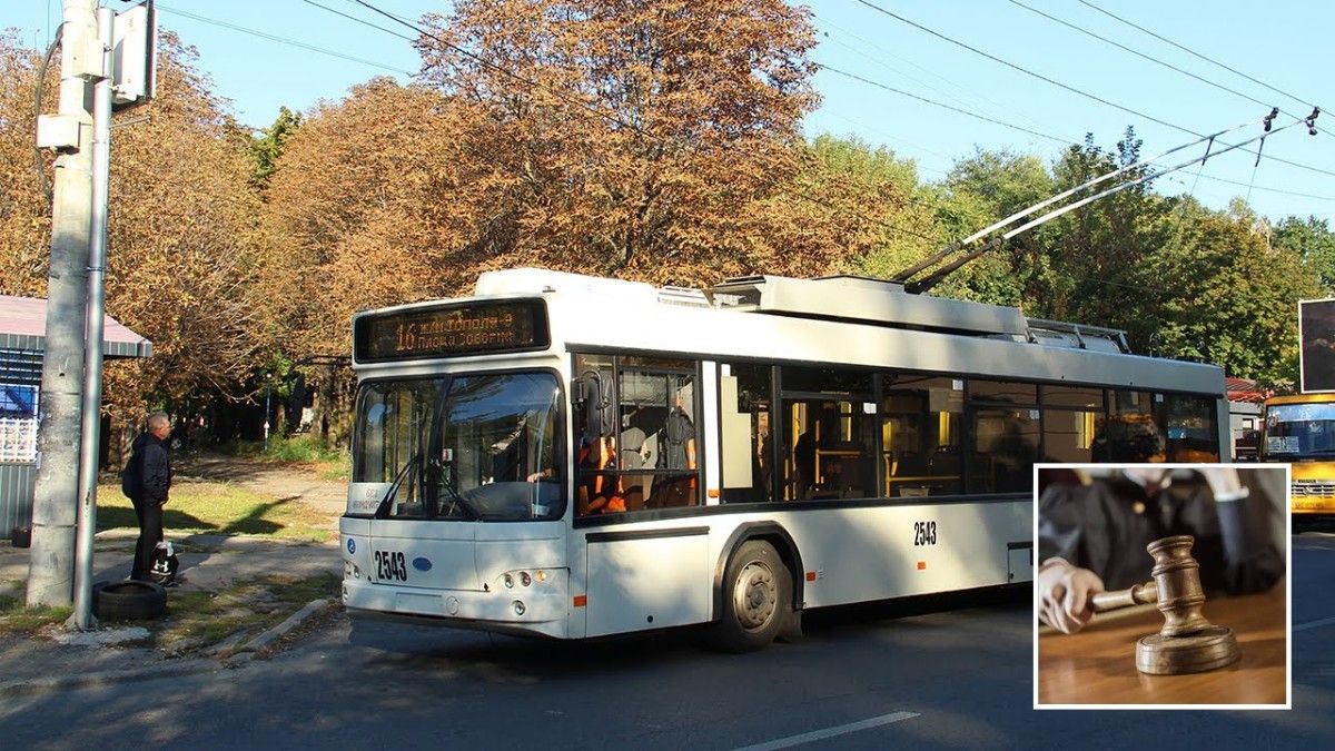 У Дніпрі водійка тролейбусу №16 не зачинила двері і з салону випала жінка, яка пізніше померла: що вирішив суд