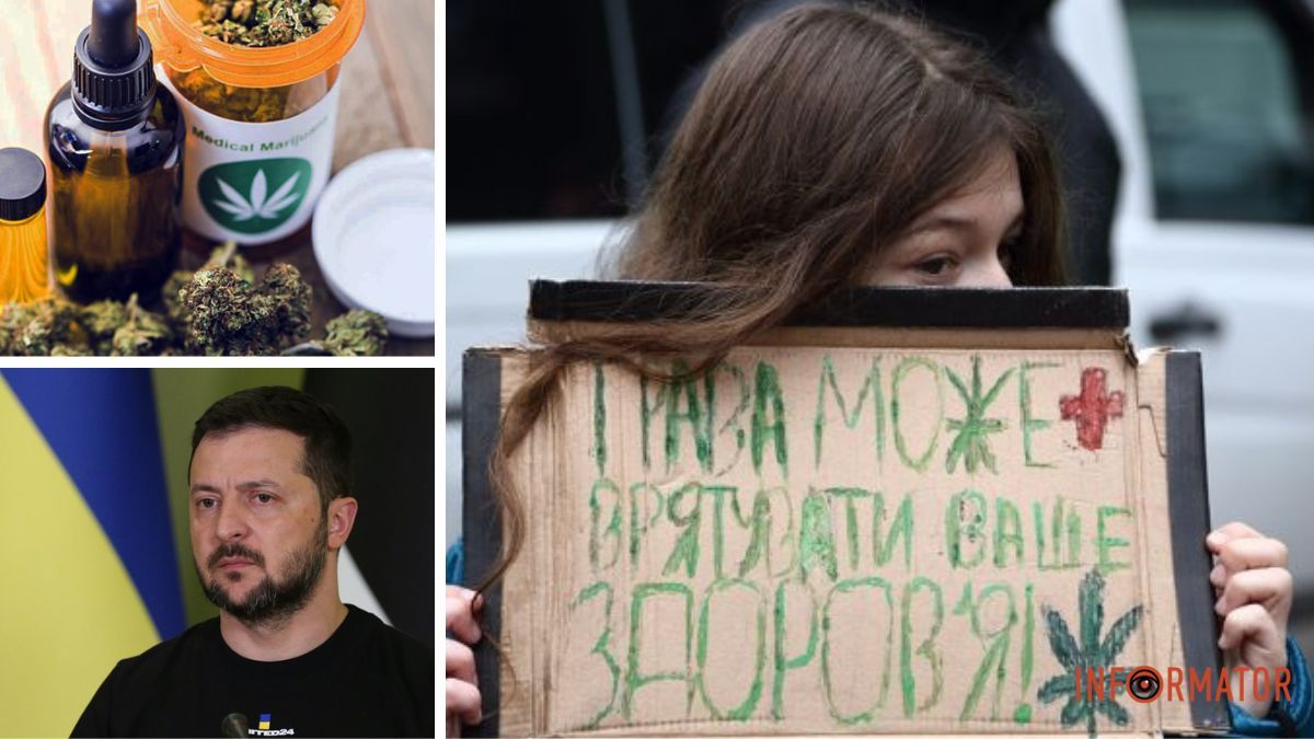 У МОЗ підтримали легалізацію медичного канабісу в Україні: як його використовуватимуть