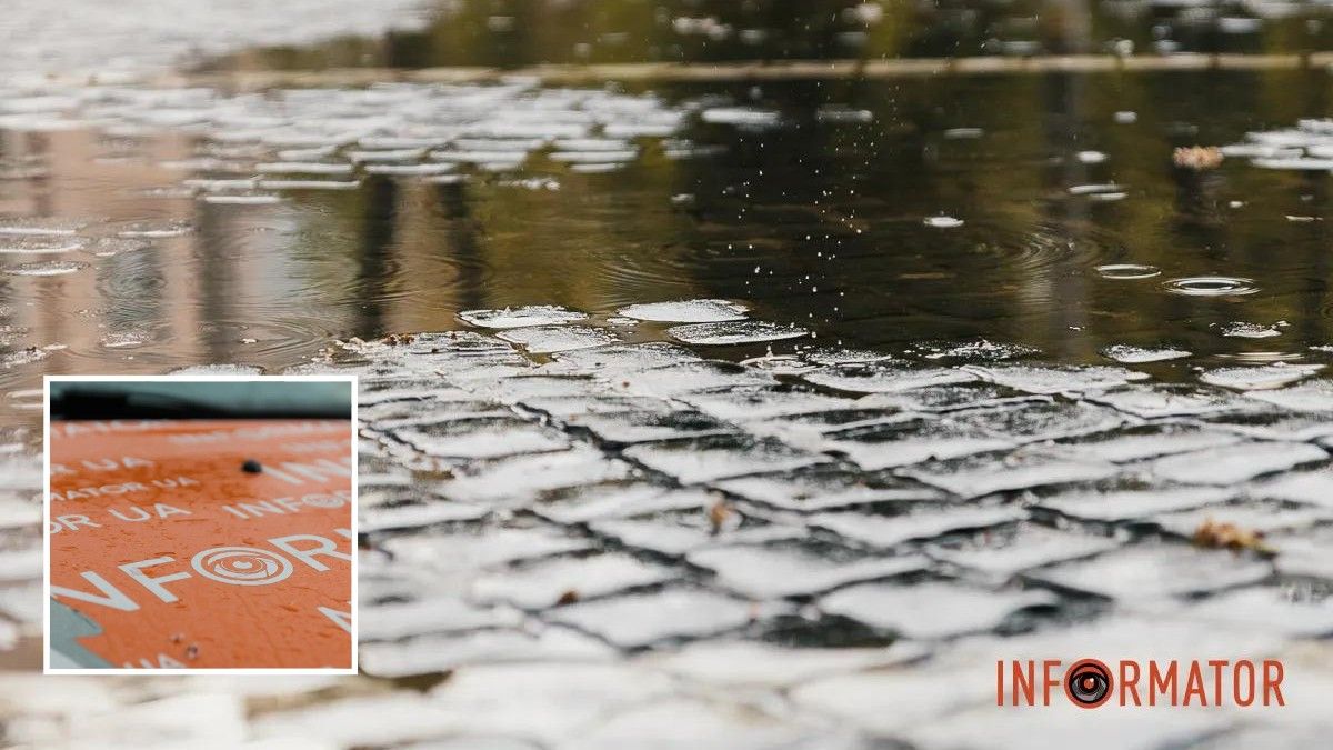 Погода на 11 июля: в Днепре будет облачно, ожидается дождь