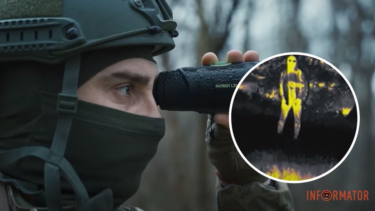 Кращий за західні аналоги: інженери з Дніпра розробили тепловізор вітчизняного виробництва