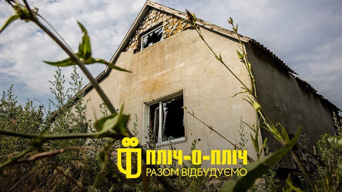 Возвращение жизни на деоккупированные территории: Днепропетровщина поможет с восстановлением Херсонщины