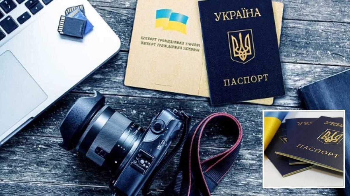 Які документи потрібні, щоб вклеїти фото у паспорт