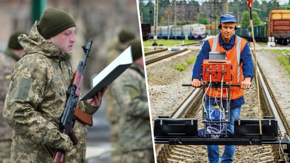 В Україні хочуть змінити систему бронювання працівників: що нового