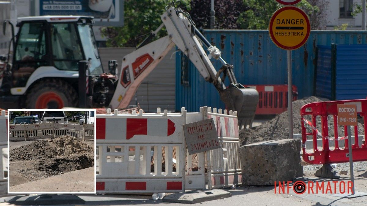 Перекриття руху в центрі Дніпра: як можна об'їхати