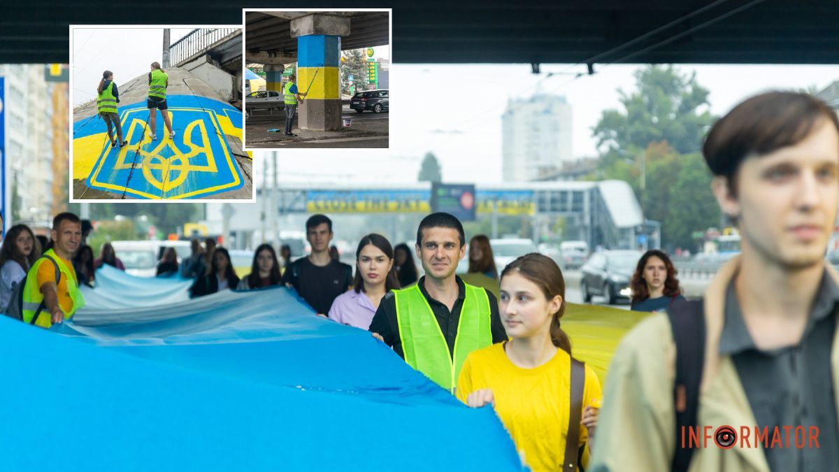 У Дніпрі на Слобожанському проспекті розгорнули 100-метровий стяг та оновили патріотичні мурали