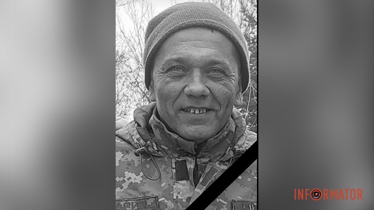 На Бахмутському напрямку загинув 46-річний солдат із Дніпропетровської області Володимир Космина