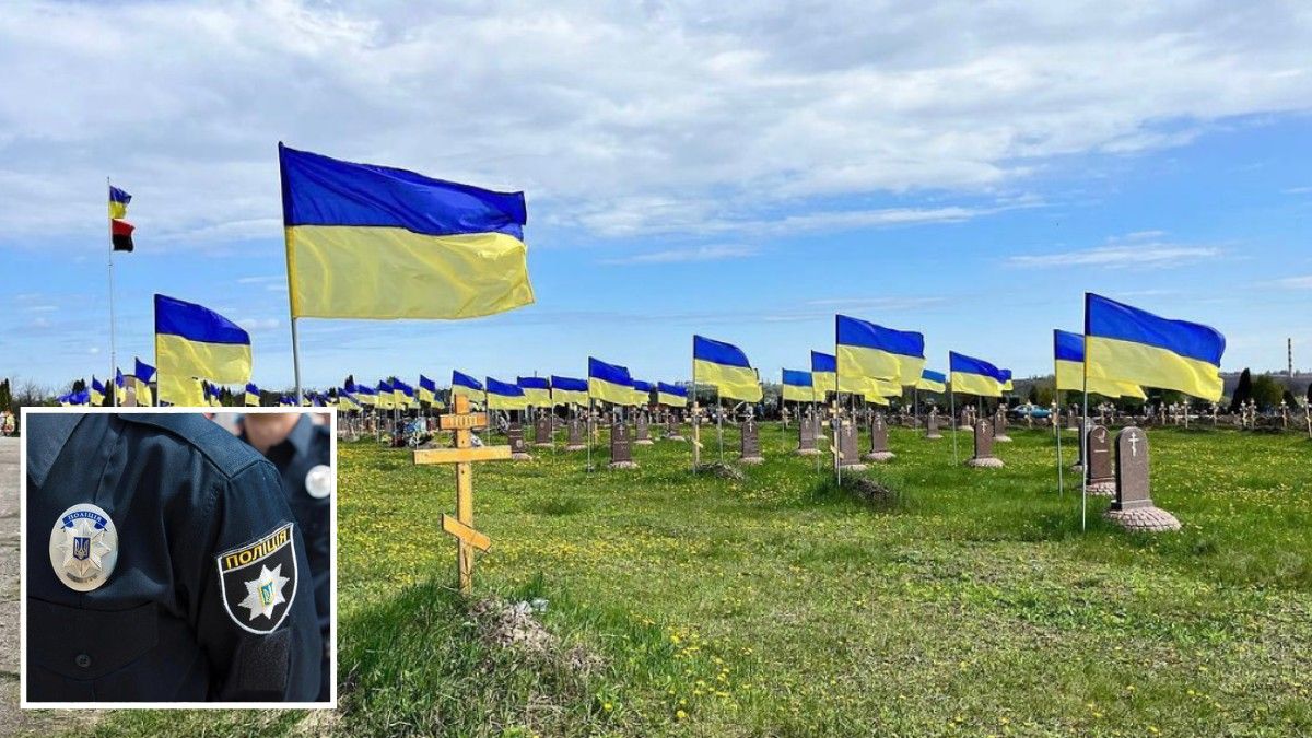 У Дніпропетровській області 63-річний чоловік спаплюжив могили військових: його викрили поліцейські