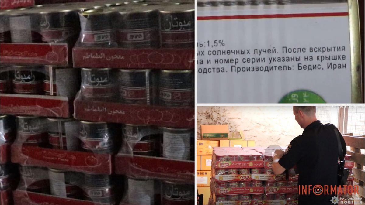 “Кому война, а кому мать родная”: в Днепре у предпринимателя нашли подсанкционные товары из Ирана