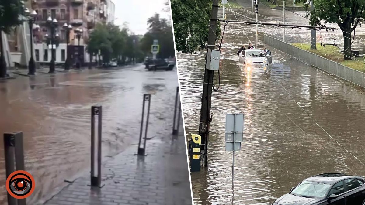 Дніпро залило після нічного дощу: наслідки негоди