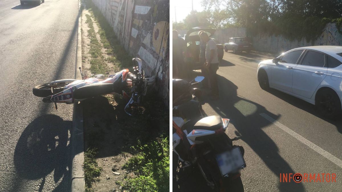 В Днепре на Набережной Заводской мотоциклист на Geon врезался в отбойник: мужчину госпитализировали