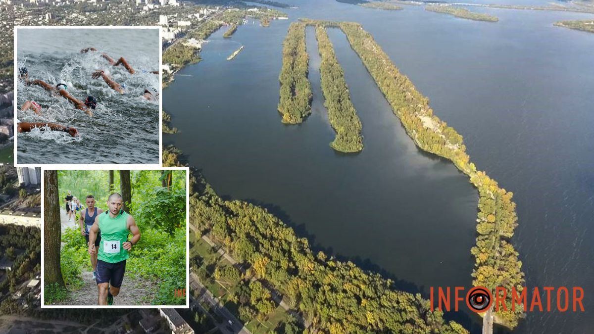 У Дніпрі відбудуться змагання з акватлону: коли та де