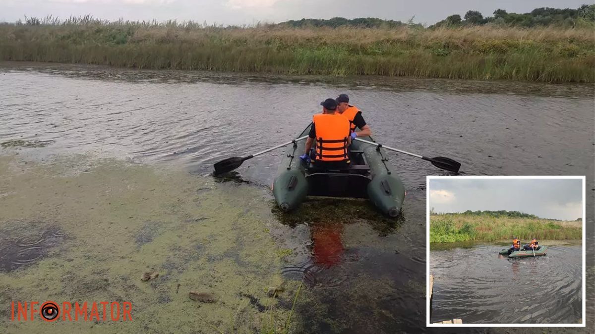 У Дніпропетровській області у річці Самара потонув 46-річний чоловік: відео