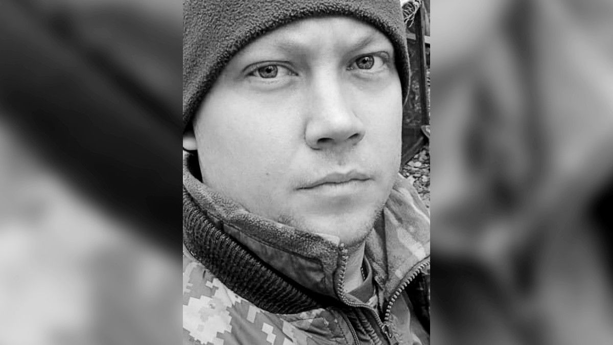 Під час виконання бойового завдання загинув зенітник Вадим Шарай з Дніпропетровської області