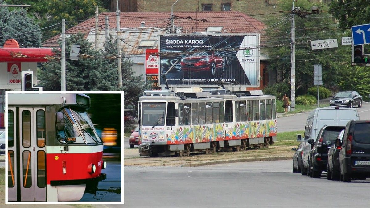 У Дніпрі у п'ятницю трамваї №17 та №7 курсуватимуть зміненим маршрутом