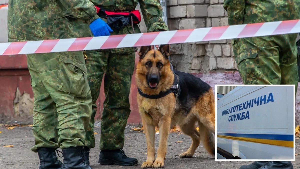 В Днепре "заминировали" все торговые центры