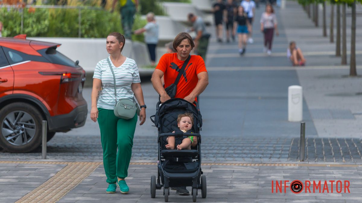 Погода на 7 сентября: в Днепре будет облачно утром и ясно вечером