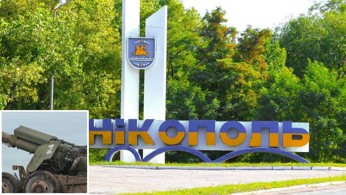 З десяток пострілів: війська рф атакували Нікополь з важкої артилерії