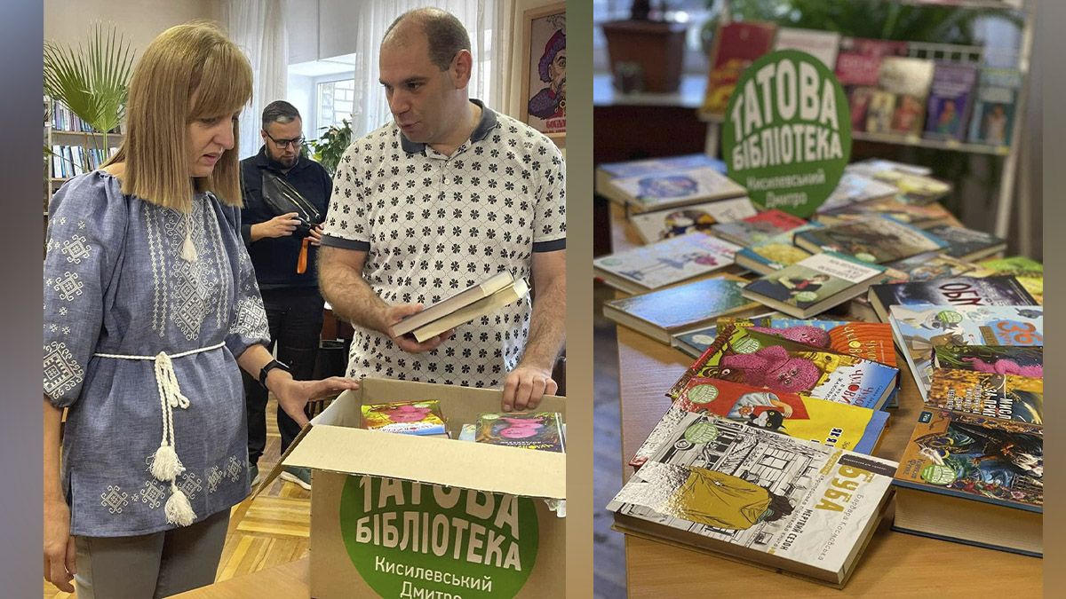 «Папина библиотека»: в восемь библиотек Днепра передадут еще почти 250 книг