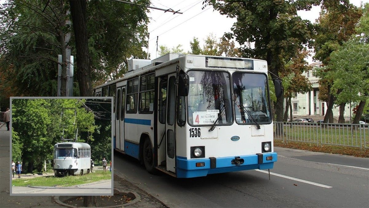 У Дніпрі з 16 вересня зміниться робота деяких трамваїв та тролейбусів