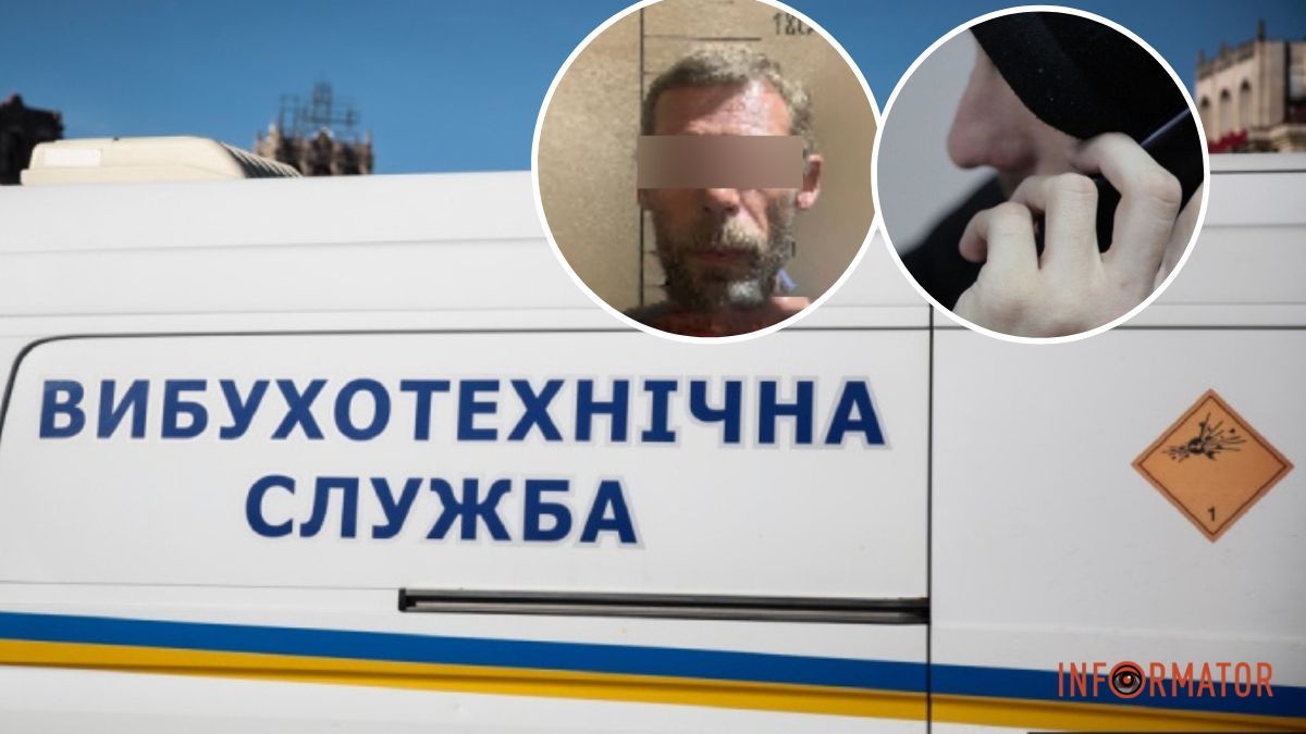 В Кривом Роге 47-летний мужчина угрожал взорвать жилой дом: что ему грозит