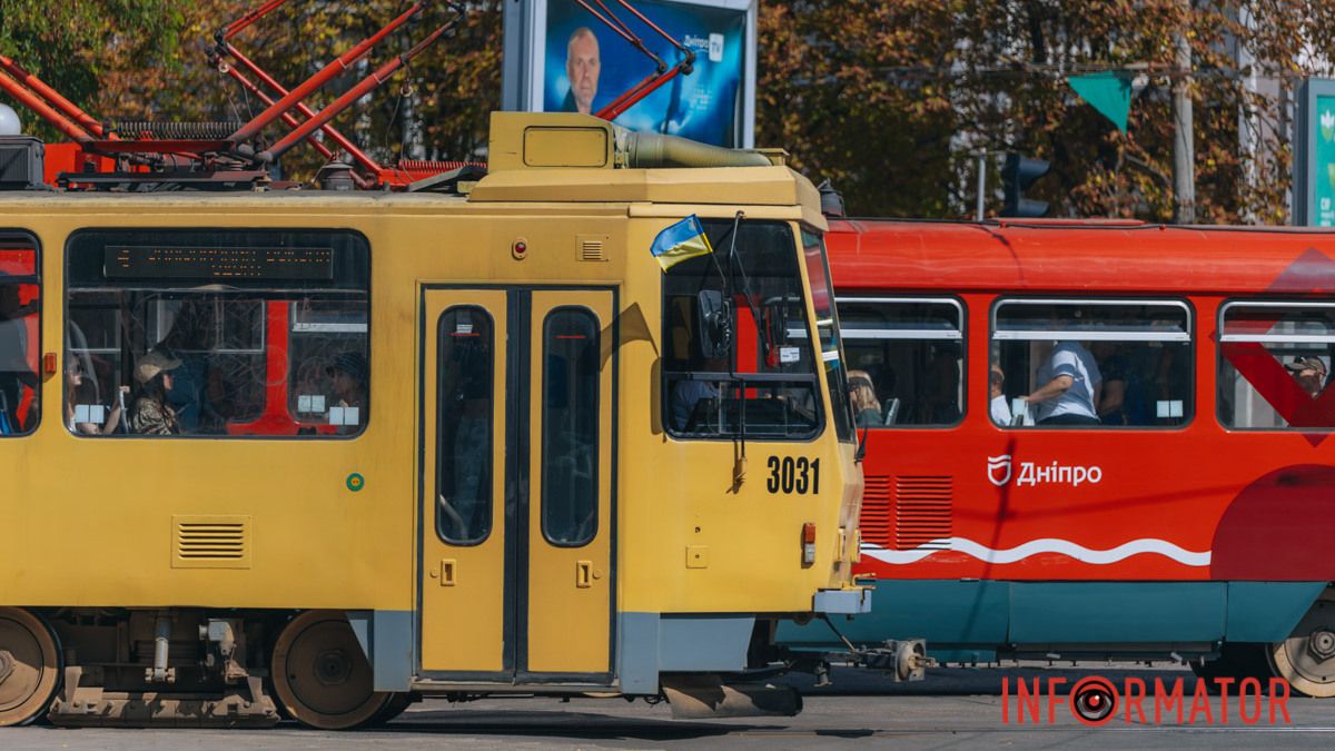 В субботу в Днепре трамваи №12 и №16 завершат работу раньше