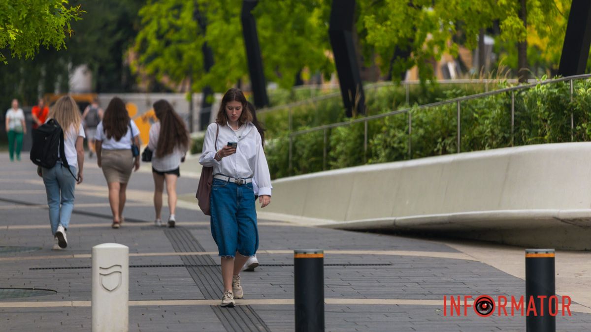 В Днепре будет солнечно: прогноз погоды на 30 сентября