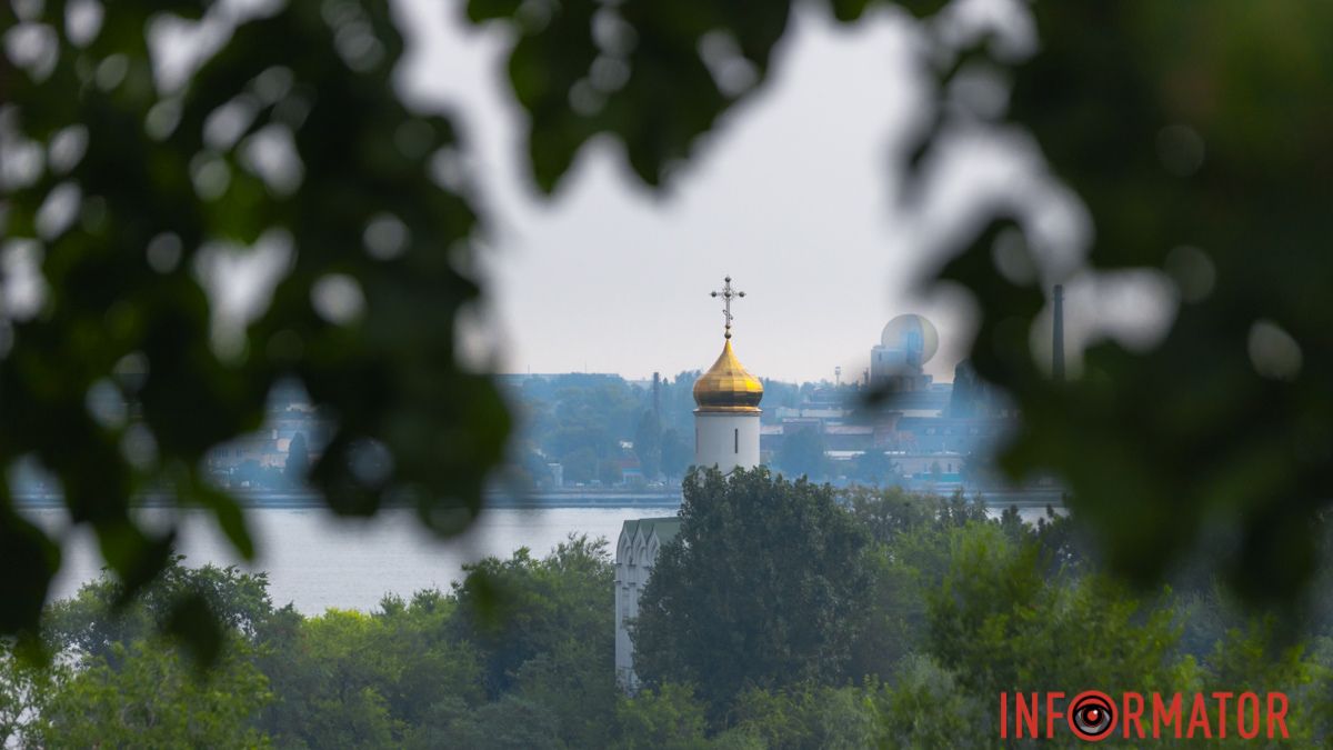 Погода на 30 вересня: у Дніпрі буде тепло і без опадів