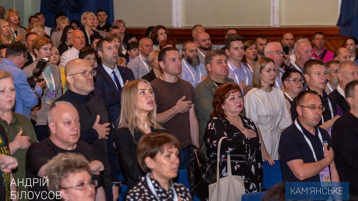 У Кам’янському відбувся перший регіональний ветеранський форум «Україна. Захисники. Майбутнє»