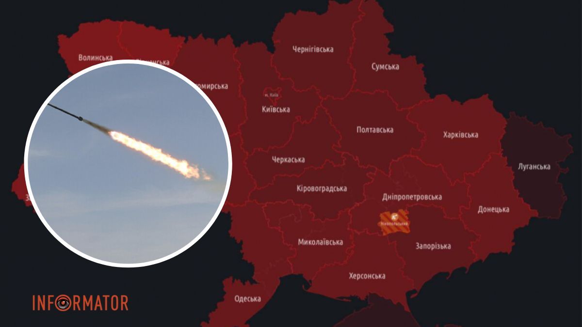 В ВСУ предупредили о высокой угрозе ракетной атаки по Украине