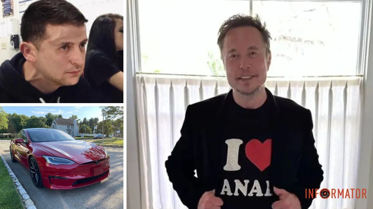 “Купил до того, как узнал, что Маск — м***к”: водитель на Tesla из Днепра о циничной выходке миллиардера