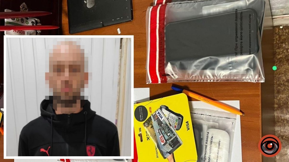 Среди жертв – военные и волонтеры: в Кривом Роге мошенник "заработал" почти 3 миллиона гривен на продаже автомобилей